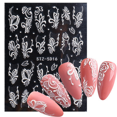 5D ανάγλυφο αυτοκόλλητο νυχιών Λευκό λουλούδι γάμου με δαντέλα αυτοκόλλητα αυτοκόλλητα αυτοκόλλητα βερνίκι καλοκαιρινού τζελ Διακοσμήσεις μανικιούρ PPSTZ5D33