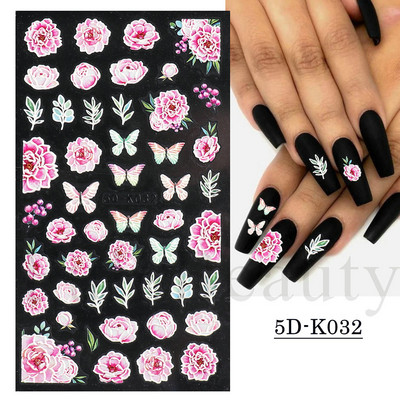 5D ανάγλυφο αυτοκόλλητο νυχιών Λευκό λουλούδι γάμου με δαντέλα αυτοκόλλητα αυτοκόλλητα αυτοκόλλητα βερνίκι καλοκαιρινού τζελ Διακοσμήσεις μανικιούρ PPSTZ5D33