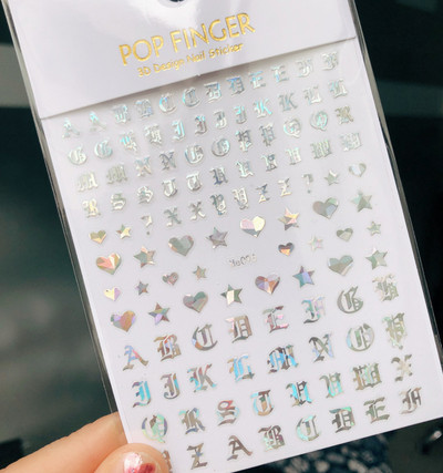 Ρωμαϊκά αγγλικά αλφαριθμητικό 26 3D αυτοκόλλητο αυτοκόλλητο νυχιών με κεφαλαία γράμματα αυτοκόλλητο