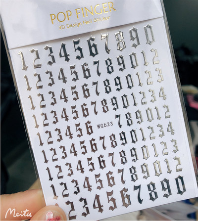 Ρωμαϊκά αγγλικά αλφαριθμητικό 26 3D αυτοκόλλητο αυτοκόλλητο νυχιών με κεφαλαία γράμματα αυτοκόλλητο