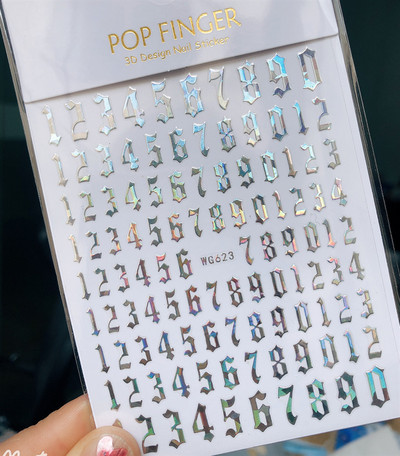 Ρωμαϊκά αγγλικά αλφαριθμητικό 26 3D αυτοκόλλητο αυτοκόλλητο νυχιών με κεφαλαία γράμματα αυτοκόλλητο