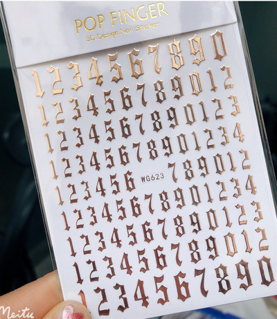 Ρωμαϊκά αγγλικά αλφαριθμητικό 26 3D αυτοκόλλητο αυτοκόλλητο νυχιών με κεφαλαία γράμματα αυτοκόλλητο