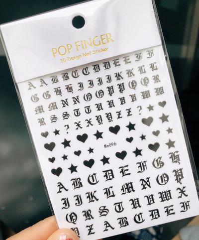 Ρωμαϊκά αγγλικά αλφαριθμητικό 26 3D αυτοκόλλητο αυτοκόλλητο νυχιών με κεφαλαία γράμματα αυτοκόλλητο