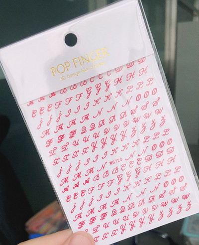 Ρωμαϊκά αγγλικά αλφαριθμητικό 26 3D αυτοκόλλητο αυτοκόλλητο νυχιών με κεφαλαία γράμματα αυτοκόλλητο