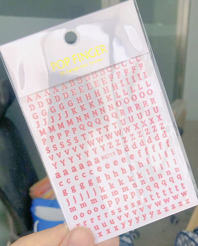 Ρωμαϊκά αγγλικά αλφαριθμητικό 26 3D αυτοκόλλητο αυτοκόλλητο νυχιών με κεφαλαία γράμματα αυτοκόλλητο