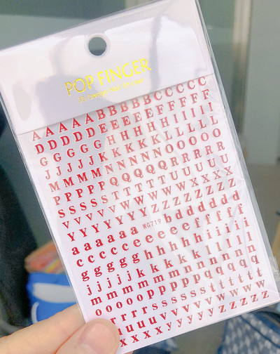 Ρωμαϊκά αγγλικά αλφαριθμητικό 26 3D αυτοκόλλητο αυτοκόλλητο νυχιών με κεφαλαία γράμματα αυτοκόλλητο