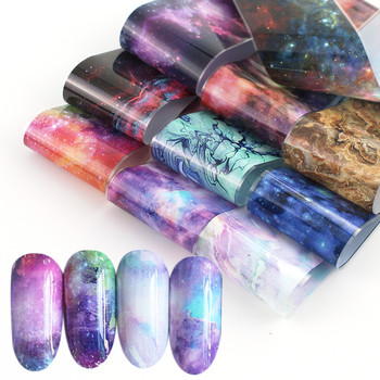 14 бр. Холографско трансферно фолио за нокти Златен плъзгач Shimmer Sticker For Wrap Adhesive Starry Manicure Комплект за декорация Направи си сам Хартия за нокти