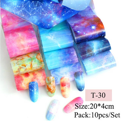 14 kom. Holografska transferna folija za nokte, zlatna klizna svjetlucava naljepnica za omot, ljepilo za zvjezdanu manikuru DIY set za ukrašavanje, papir za nokte