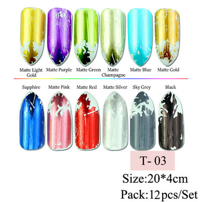 14 kom. Holografska transferna folija za nokte, zlatna klizna svjetlucava naljepnica za omot, ljepilo za zvjezdanu manikuru DIY set za ukrašavanje, papir za nokte