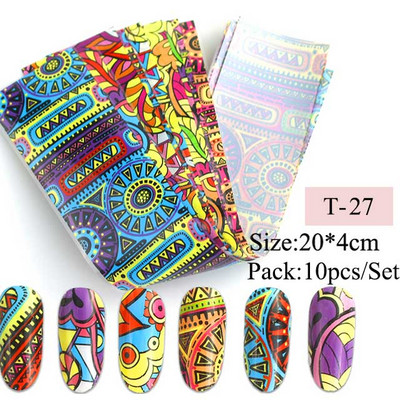 14 kom. Holografska transferna folija za nokte, zlatna klizna svjetlucava naljepnica za omot, ljepilo za zvjezdanu manikuru DIY set za ukrašavanje, papir za nokte