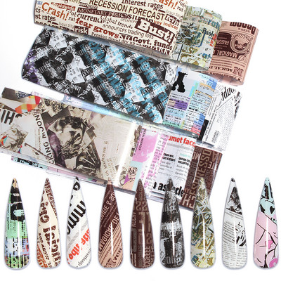 14 kom. Holografska transferna folija za nokte, zlatna klizna svjetlucava naljepnica za omot, ljepilo za zvjezdanu manikuru DIY set za ukrašavanje, papir za nokte