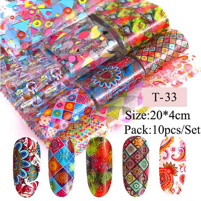 14 kom. Holografska transferna folija za nokte, zlatna klizna svjetlucava naljepnica za omot, ljepilo za zvjezdanu manikuru DIY set za ukrašavanje, papir za nokte