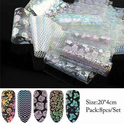 14 kom. Holografska transferna folija za nokte, zlatna klizna svjetlucava naljepnica za omot, ljepilo za zvjezdanu manikuru DIY set za ukrašavanje, papir za nokte