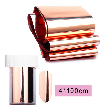 14 kom. Holografska transferna folija za nokte, zlatna klizna svjetlucava naljepnica za omot, ljepilo za zvjezdanu manikuru DIY set za ukrašavanje, papir za nokte