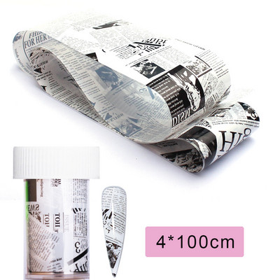 14 kom. Holografska transferna folija za nokte, zlatna klizna svjetlucava naljepnica za omot, ljepilo za zvjezdanu manikuru DIY set za ukrašavanje, papir za nokte