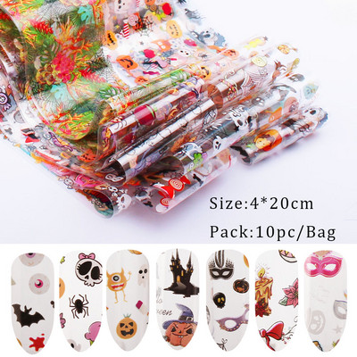 14 kom. Holografska transferna folija za nokte, zlatna klizna svjetlucava naljepnica za omot, ljepilo za zvjezdanu manikuru DIY set za ukrašavanje, papir za nokte