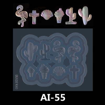 Križ/školjka/zec/kaktus 3D oblikovani silikonski kalup za nokte Reljefni predložak Alat za utiskivanje noktiju DIY UV gel ukras za lažne vrhove