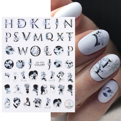 3D sädelev lilleline küünte kleebis läikiv geomeetriline lilleline liblikas liugur küüntele Kevadine maniküür Kleebised Dekoratsioon LAJO-2249