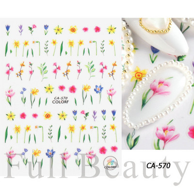 3D sädelev lilleline küünte kleebis läikiv geomeetriline lilleline liblikas liugur küüntele Kevadine maniküür Kleebised Dekoratsioon LAJO-2249