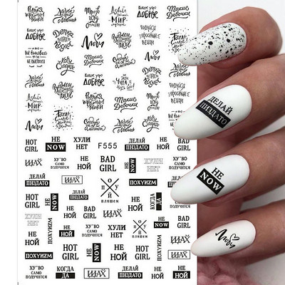 3D proljetni akvarel dizajn naljepnica za nokte Ljubičasti cvijet List Leptir Klizač Nail Art Dekoracija Cvjetni lak Naljepnice Manikura