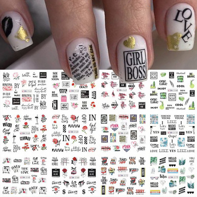 Αυτοκόλλητα με νερό για νύχια Γεωμετρικό μπλοκ χρώματος γραμμή φύλλο λουλούδια Αυτοκόλλητα ολίσθησης νυχιών Καλοκαιρινό φρούτο για μανικιούρ Νυχιών υδατογραφήματα ντεκόρ