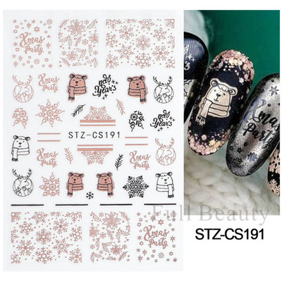 Λευκό Snowflake Sliders Τρισδιάστατο πρωτοχρονιάτικο αυτοκόλλητο νυχιών Χριστουγεννιάτικο λουλούδι αυτοκόλλητα αυτοκόλλητα φύλλα για χειμερινό μανικιούρ Αξεσουάρ νυχιών LADH