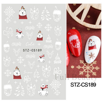 Λευκό Snowflake Sliders Τρισδιάστατο πρωτοχρονιάτικο αυτοκόλλητο νυχιών Χριστουγεννιάτικο λουλούδι αυτοκόλλητα αυτοκόλλητα φύλλα για χειμερινό μανικιούρ Αξεσουάρ νυχιών LADH