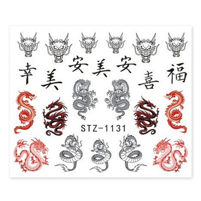 Κόκκινο μαύρο πολύχρωμο Dragons αυτοκόλλητα νυχιών Angel Virgin Mary Water Decals Προσωρινό συρόμενο τατουάζ για μανικιούρ νυχιών LESTZ1114-1137