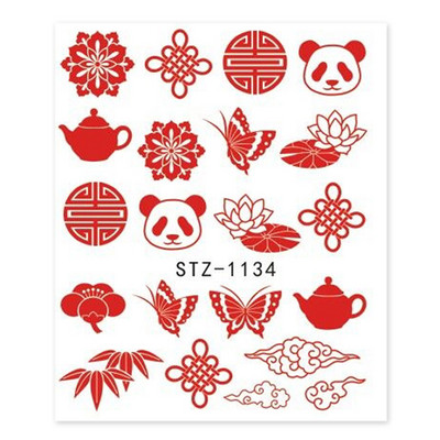 Κόκκινο μαύρο πολύχρωμο Dragons αυτοκόλλητα νυχιών Angel Virgin Mary Water Decals Προσωρινό συρόμενο τατουάζ για μανικιούρ νυχιών LESTZ1114-1137