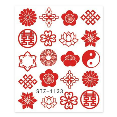 Κόκκινο μαύρο πολύχρωμο Dragons αυτοκόλλητα νυχιών Angel Virgin Mary Water Decals Προσωρινό συρόμενο τατουάζ για μανικιούρ νυχιών LESTZ1114-1137