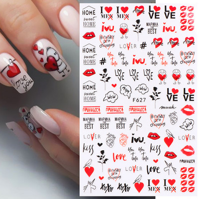 Põsepuna Love Heart küünekleebis 3D roosa roheline gradient õitsev kullake täht maniküür Disain Slider küünte kaunistus NLSTZ-CS122