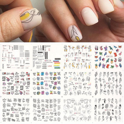 12 tk / komplekt mustad jooned geomeetria lilled lehed mustrid kleebised liugurid akvarelli tint DIY maniküüri küünte kaunistus