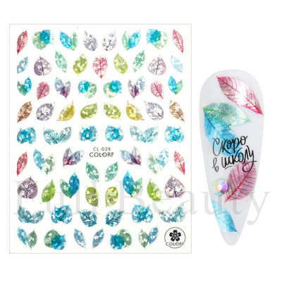 3D mustade lehtedega küünekleebis liblikas lillede küünekaunistused korea prantsuse armsad liuguri tagaliimi kleebised tüdrukutele CHF868