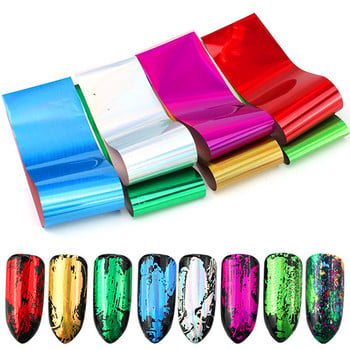 Sparkly Nail Foils Αυτοκόλλητα 4*20cm Αυτοκόλλητα μεταφοράς νυχιών Laser Rose Gold Champagne Nails Art Tattoo Decor