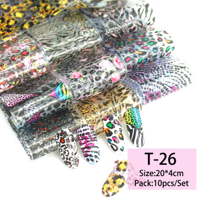 Sädelevad küünekleebised 4*20 cm küünte ülekandmise kleebised Laser Rose Gold šampanja küünte kunsti tätoveeringud