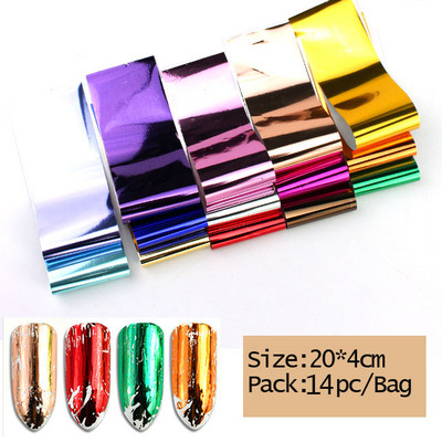 Sädelevad küünekleebised 4*20 cm küünte ülekandmise kleebised Laser Rose Gold šampanja küünte kunsti tätoveeringud