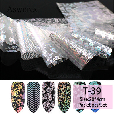 Sädelevad küünekleebised 4*20 cm küünte ülekandmise kleebised Laser Rose Gold šampanja küünte kunsti tätoveeringud