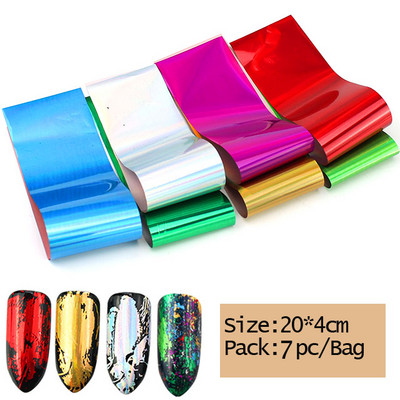 Sädelevad küünekleebised 4*20 cm küünte ülekandmise kleebised Laser Rose Gold šampanja küünte kunsti tätoveeringud