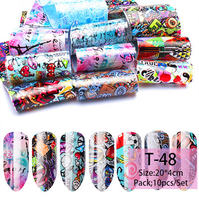 Sädelevad küünekleebised 4*20 cm küünte ülekandmise kleebised Laser Rose Gold šampanja küünte kunsti tätoveeringud