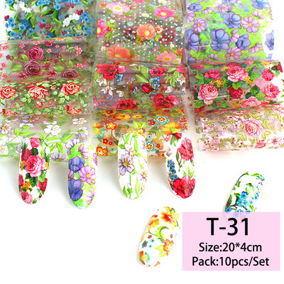 Sädelevad küünekleebised 4*20 cm küünte ülekandmise kleebised Laser Rose Gold šampanja küünte kunsti tätoveeringud