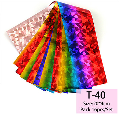 Sädelevad küünekleebised 4*20 cm küünte ülekandmise kleebised Laser Rose Gold šampanja küünte kunsti tätoveeringud