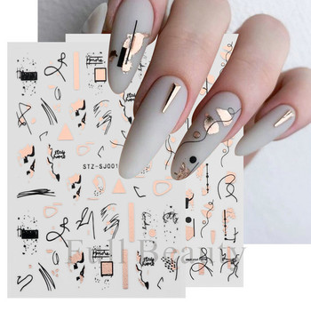 3D Holographic Abstract Strips Αυτοκόλλητα νυχιών Bronzing Geometry Heart Adhesive Nail Art Decals 2022 Συμβουλές για μανικιούρ LYSTZ-SJ