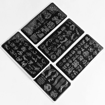 1Pcs 6*12cm Nail Art Stamping Plate Flower/Animal/Stripe Template Stencil Backplane Направи си сам Печат от неръждаема стомана Инструмент за нокти