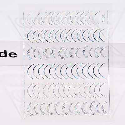 Küünte kleebised küünekunsti jaoks, kuldjoonelised küünekleebised 3D metallik laserjoon Kuld/hõbedane kleeplindiga küünte kleebised