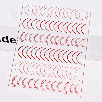 Küünte kleebised küünekunsti jaoks, kuldjoonelised küünekleebised 3D metallik laserjoon Kuld/hõbedane kleeplindiga küünte kleebised