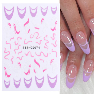 3D-südame küünekleebised Neoonribad teip geomeetriline joon liugurid küünte kaunistamise trend 2022 laine keerised maniküüri kleebis GLYB030