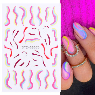 3D-südame küünekleebised Neoonribad teip geomeetriline joon liugurid küünte kaunistamise trend 2022 laine keerised maniküüri kleebis GLYB030