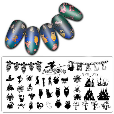 1 db 12*6 cm-es karácsonyi téglalap körömbélyegzősablon körömdíszítő bélyegzőlemez ünnepi mintás tányér