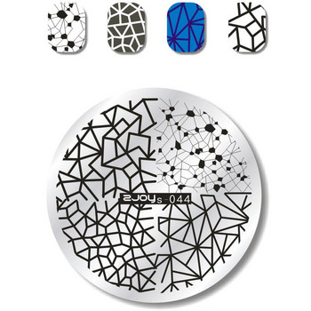 1 PC Πλάκες σφράγισης νυχιών με στρογγυλό σχήμα Πρότυπο σφραγίδας μανικιούρ Nail Art Εργαλείο DIY εικόνας σφράγισης πιάτων zjoys39-66