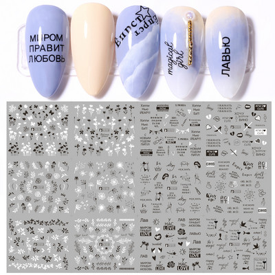 12db őszi arany levelek körömmatricák csúszkák manikűrhöz Maple Leaf Nail Art vízmatricák transzferfólia őszi dekorációhoz